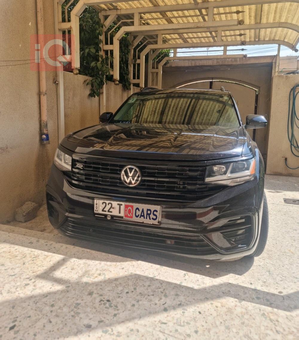 فولكسفاغن أطلس